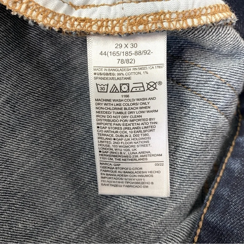 GAP Denim Straight Taper Dark Wash Jeans Size 29 X 30